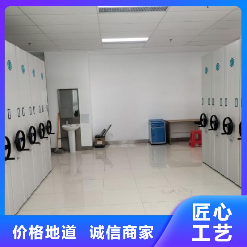 采购信息【泽信】手动密集架