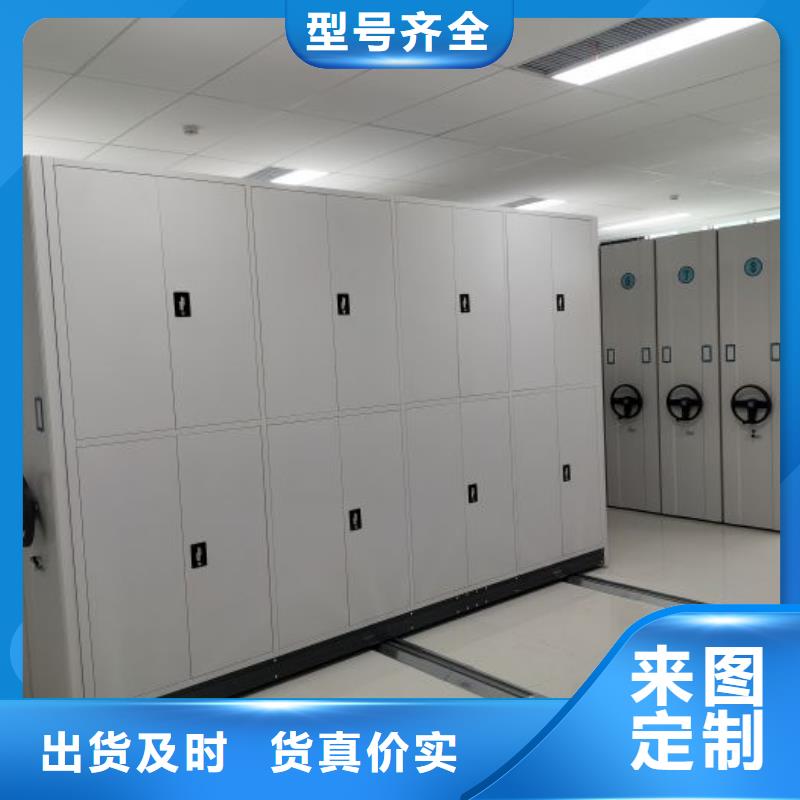 源头厂货【泽信】档案室档案架