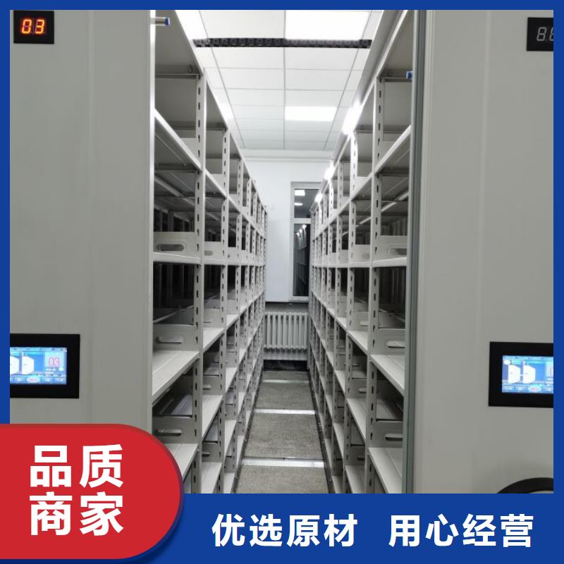 源头厂货【泽信】档案室档案架