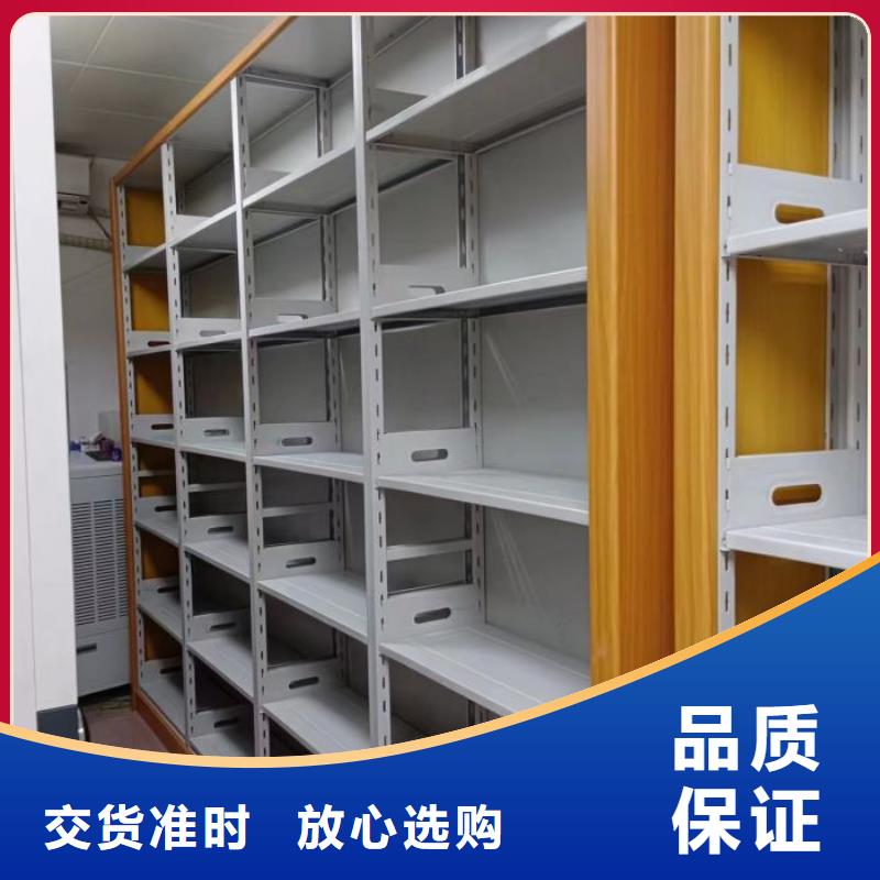 市场看点与期待【泽信】手电动智能密集架