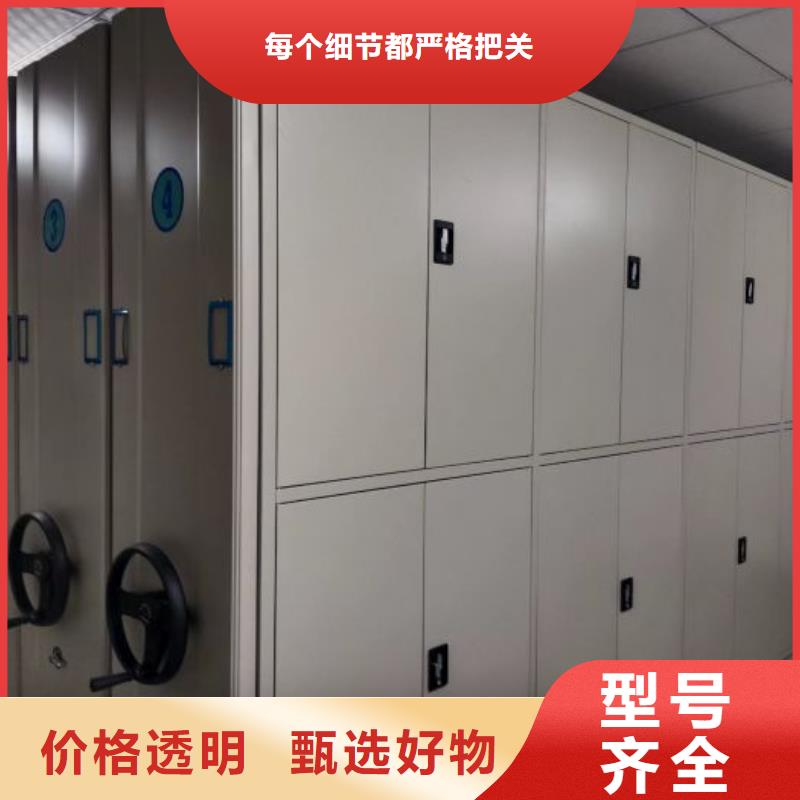 源头厂货【泽信】档案室档案架