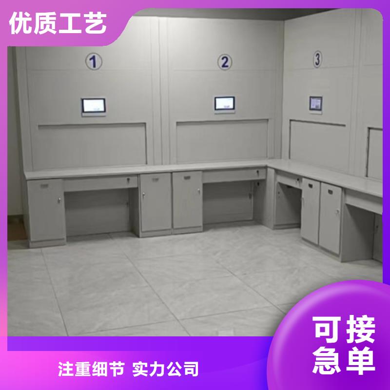 共绘精彩【泽信】仓储密集柜