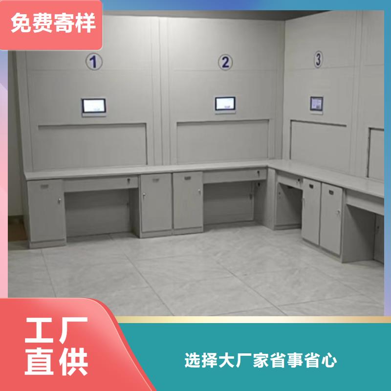 ：种子密集架供应商