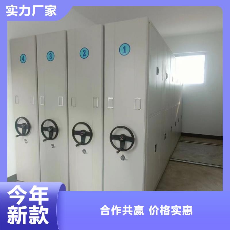 竭诚服务【泽信】电表密集架
