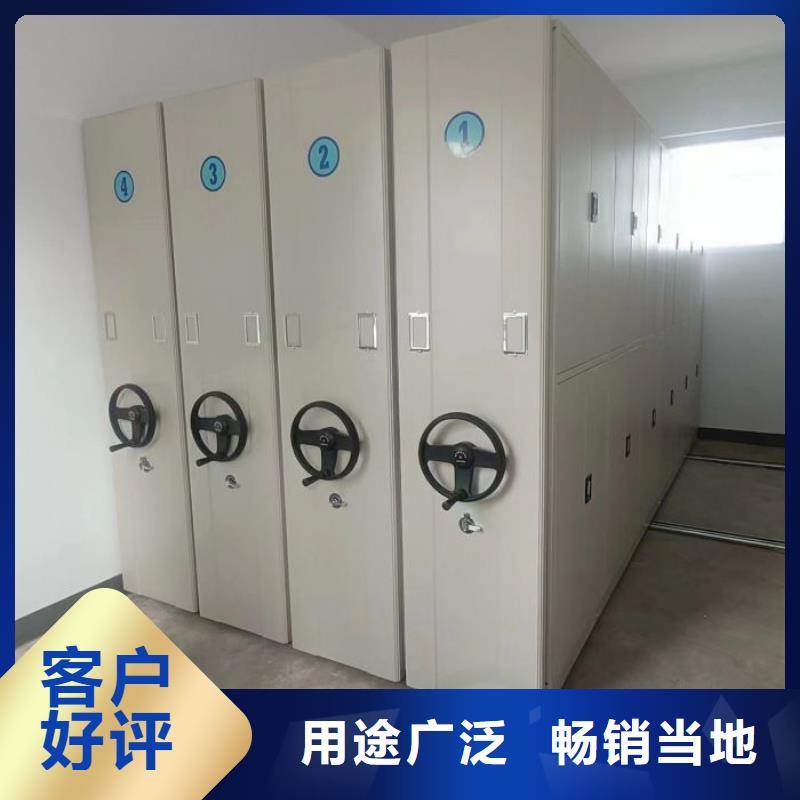 规格型号【泽信】密集资料铁皮柜