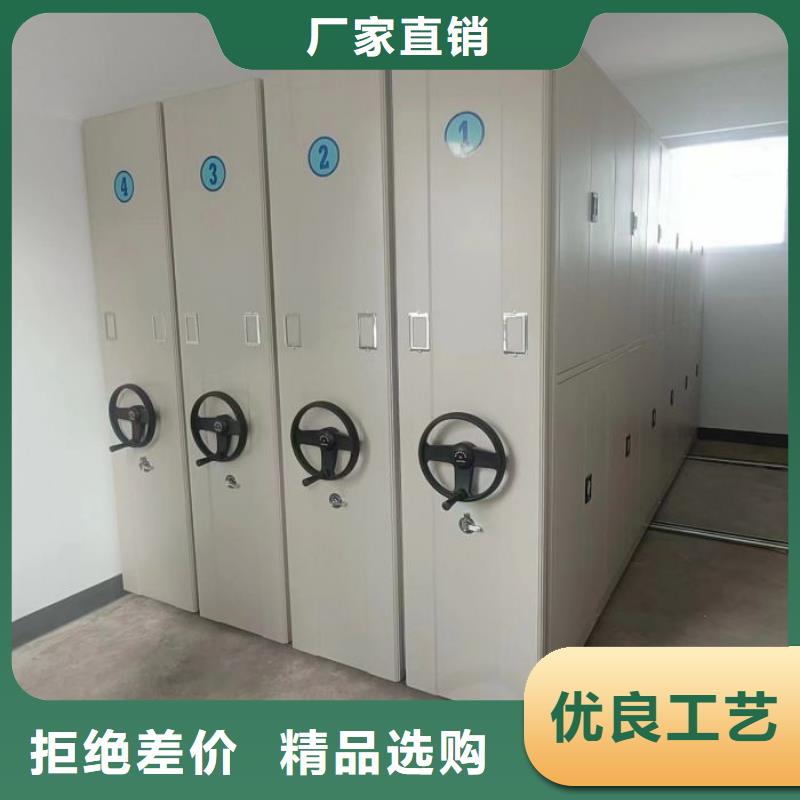 相传【泽信】档案室轨道文件柜