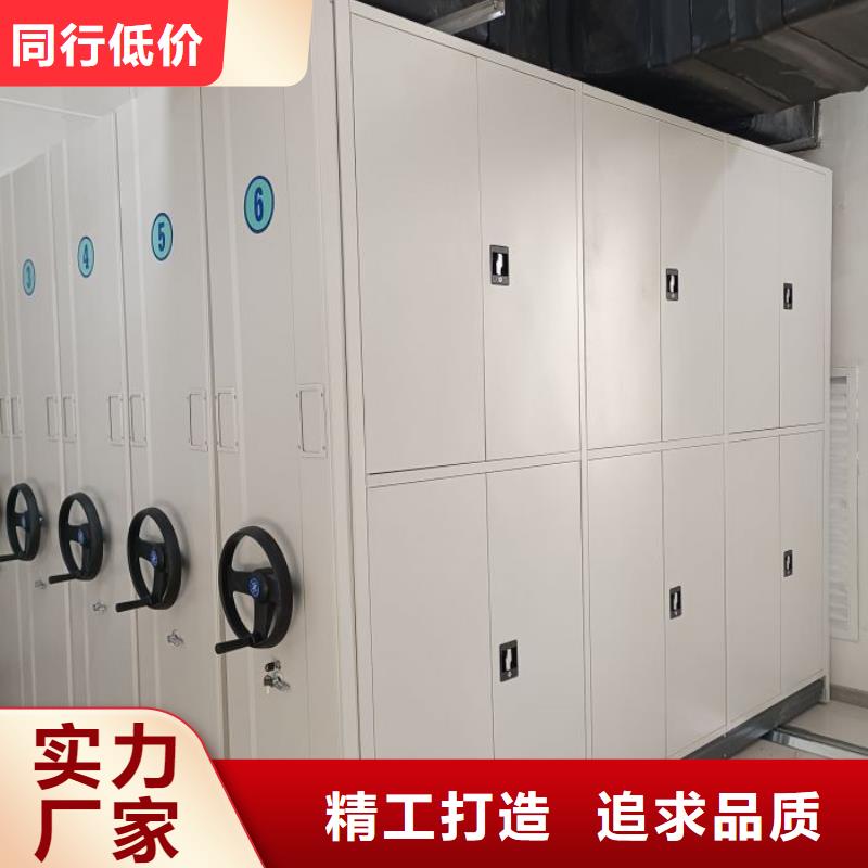 让利客户【泽信】密集型活动档案柜