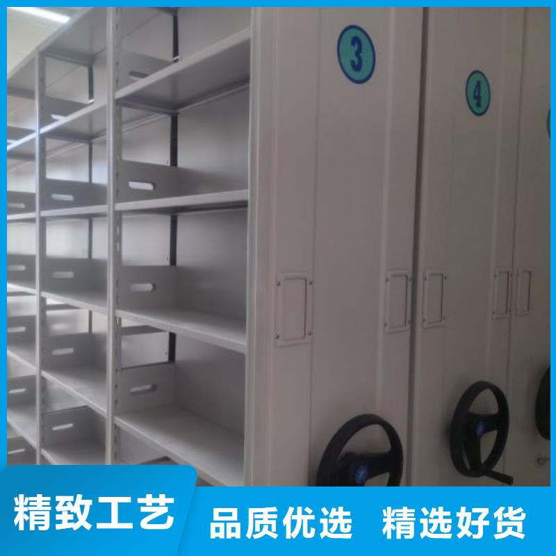 敬请来电【泽信】文件档案柜