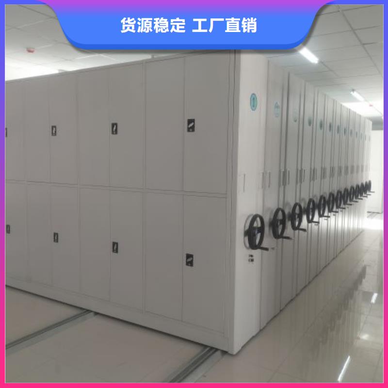 敬请来电【泽信】文件档案柜