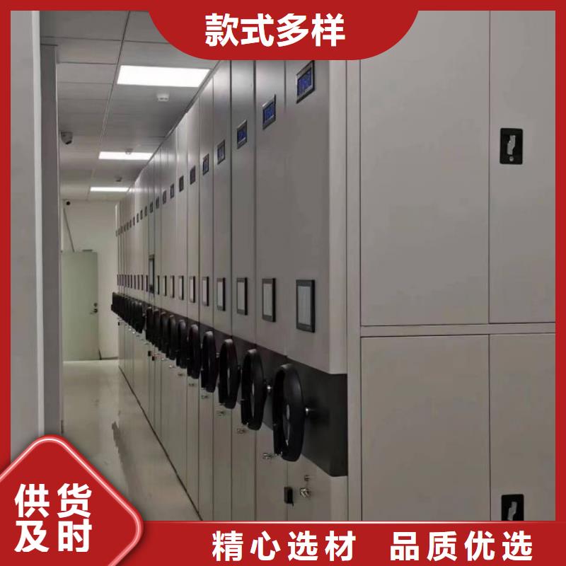 认真负责【泽信】保亭县密集柜式档案架