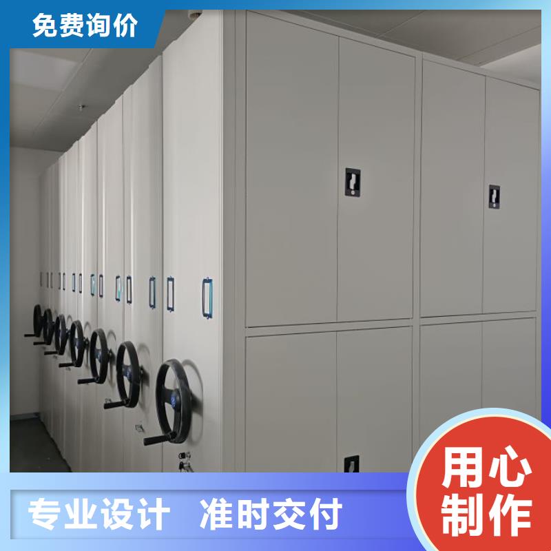 移动档案橱口碑-智能手动移动文件柜密集架密集柜泽信钢木制品有限公司