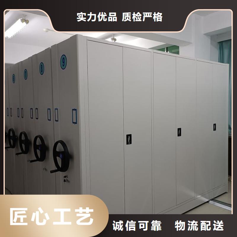 供应厂家【泽信】档案移动柜
