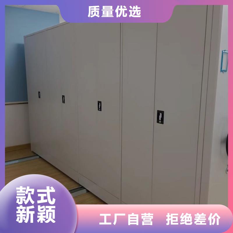 竭诚服务【泽信】电表密集架