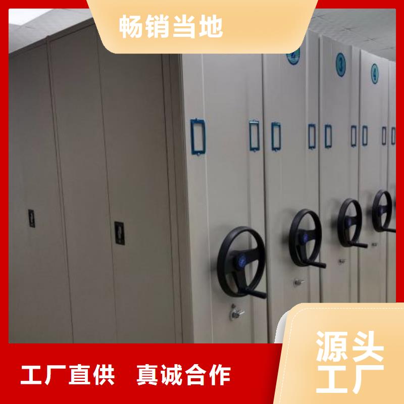 敬请来电【泽信】文件档案柜