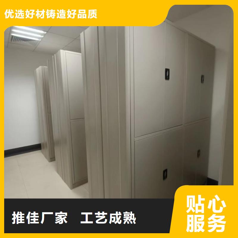 增创优势【泽信】光盘密集柜
