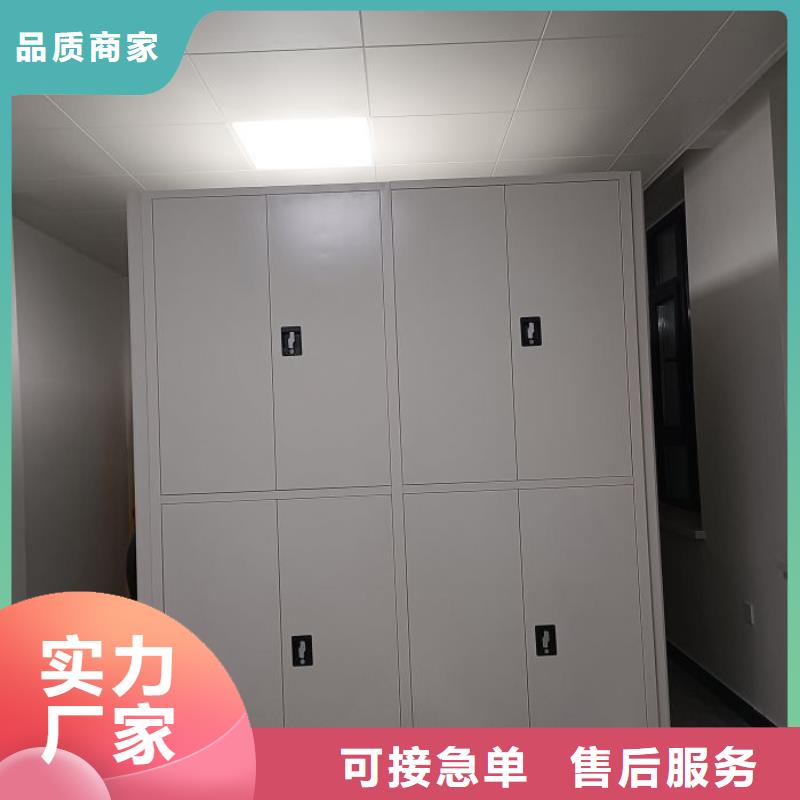 行情预测【泽信】机械手动密集柜