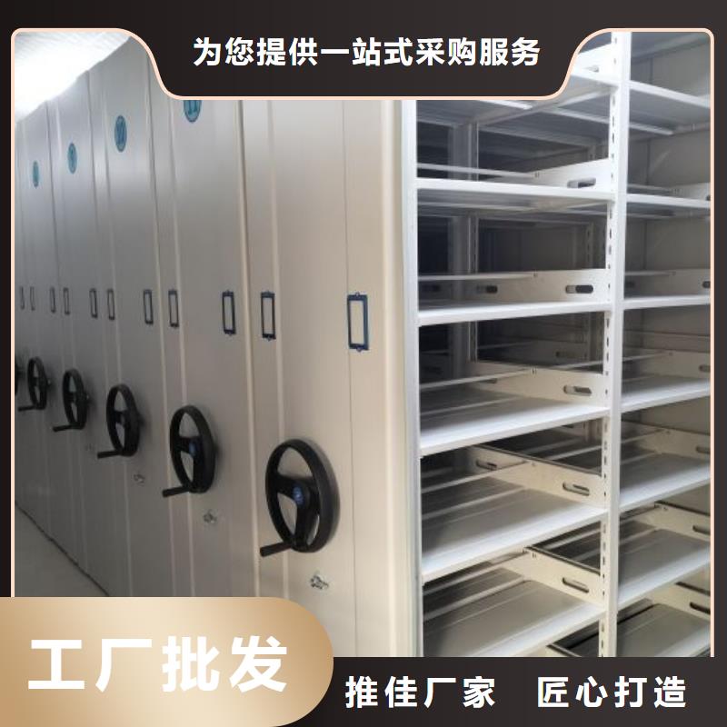 销售信息【泽信】儋州市档案手摇密集架
