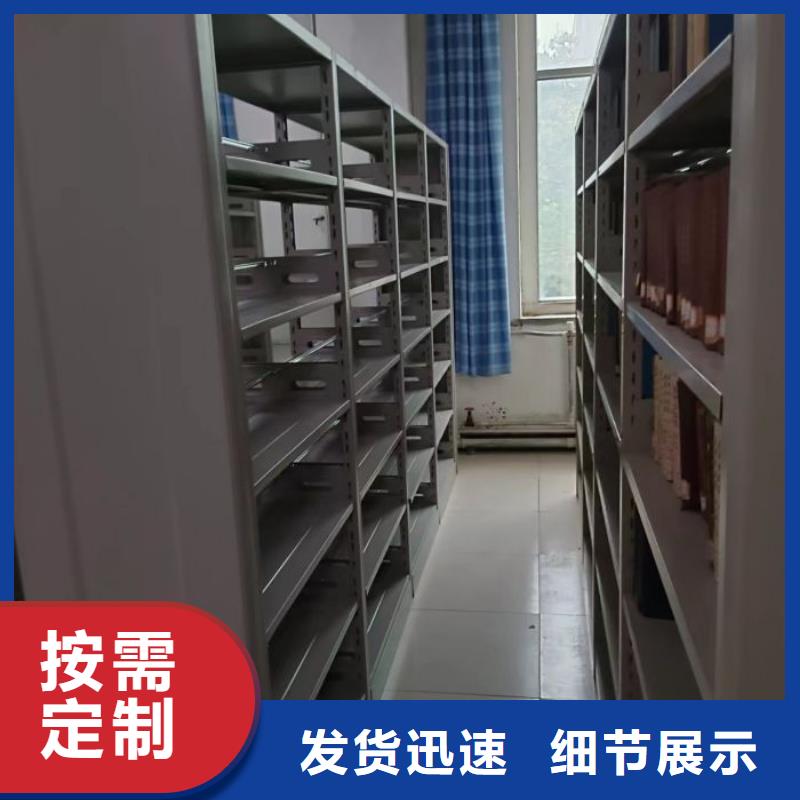 欢迎洽谈【泽信】防潮密集柜