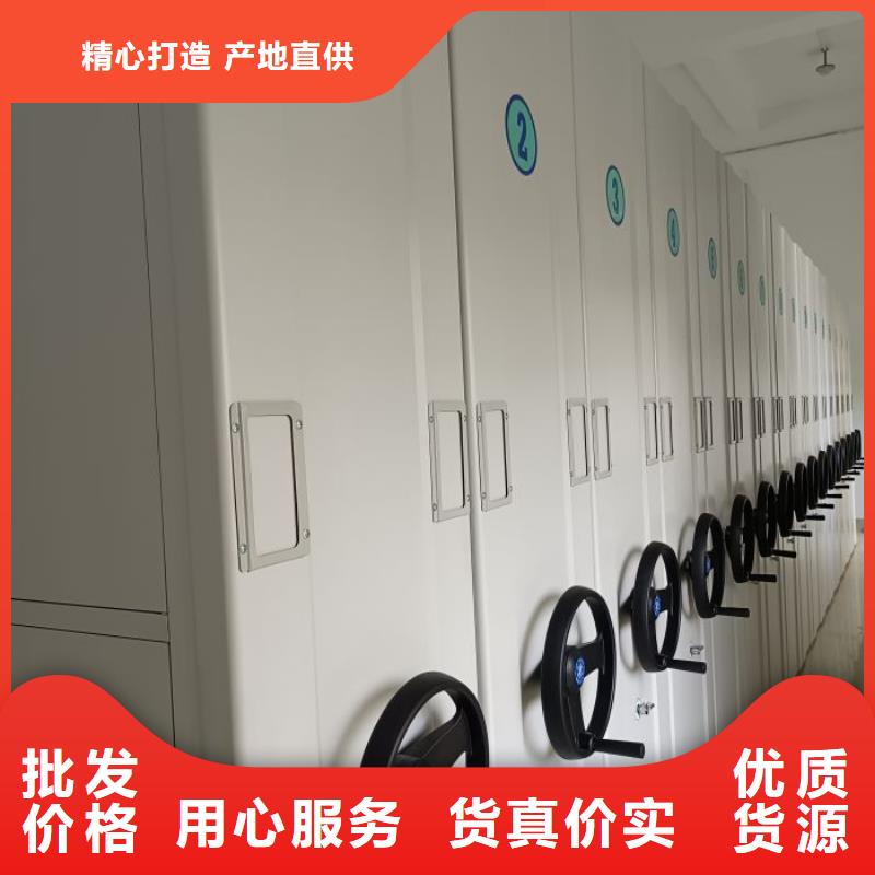 行业信息【泽信】密集柜档案架