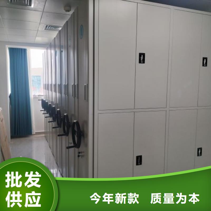 质地优良【泽信】智能自动档案柜