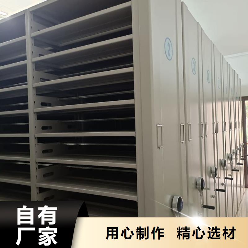 销售信息【泽信】儋州市档案手摇密集架