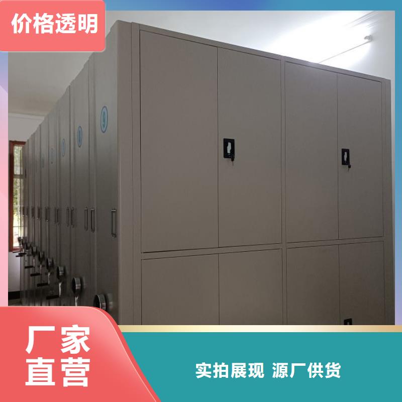 欢迎洽谈【泽信】防潮密集柜