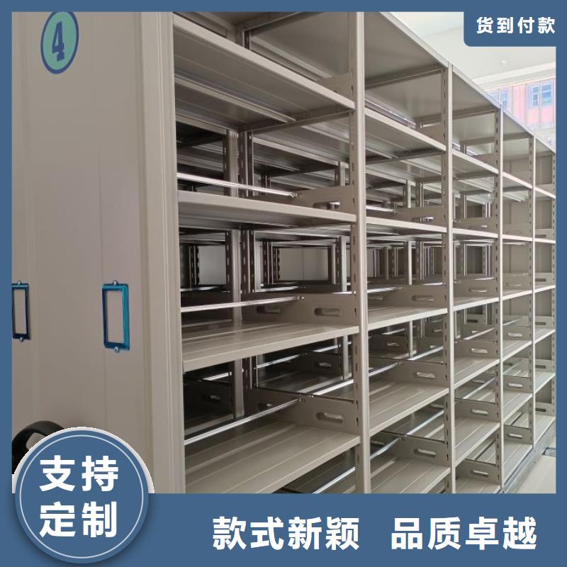 顾客至上【泽信】自动选层档案柜