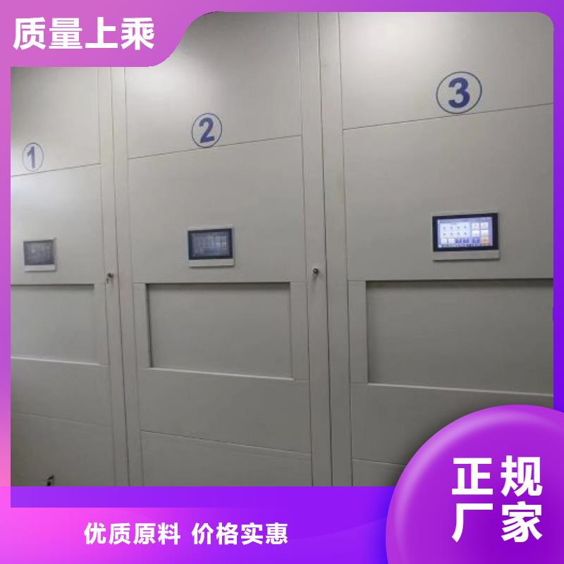 施工队伍【泽信】挂表密集柜