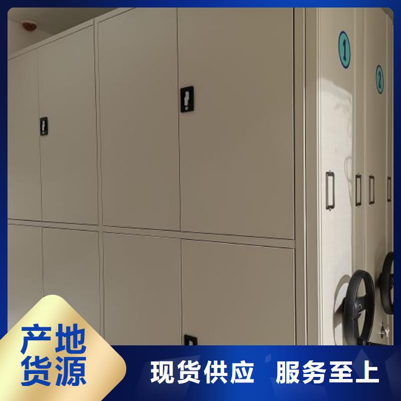 欢迎洽谈【泽信】防潮密集柜