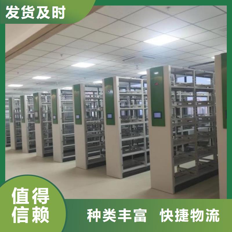 施工队伍【泽信】挂表密集柜