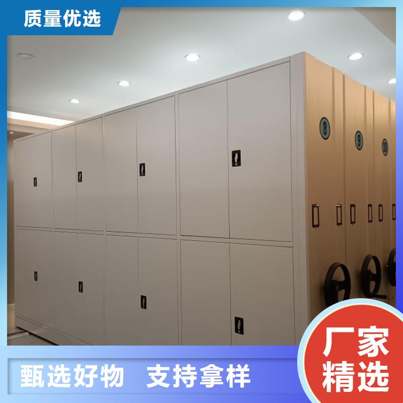 销售信息【泽信】儋州市档案手摇密集架