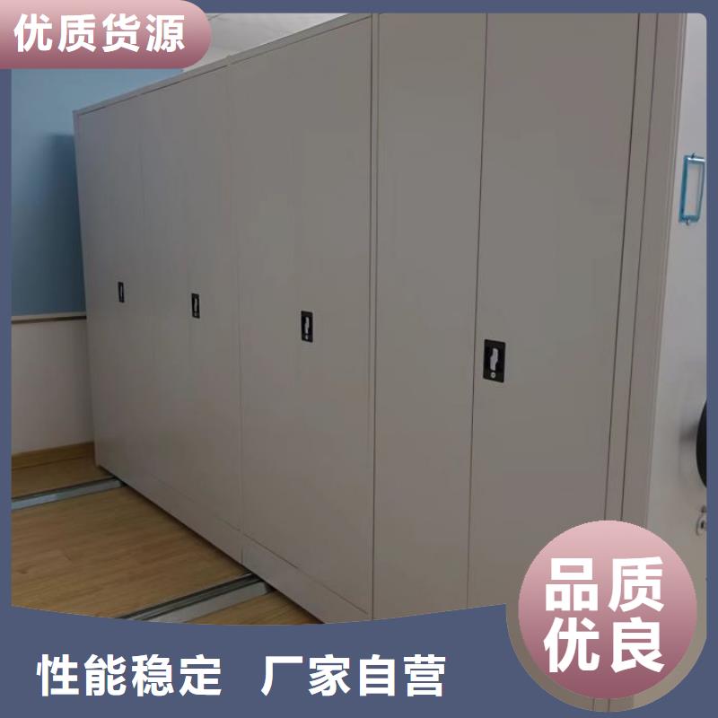行情预测【泽信】机械手动密集柜