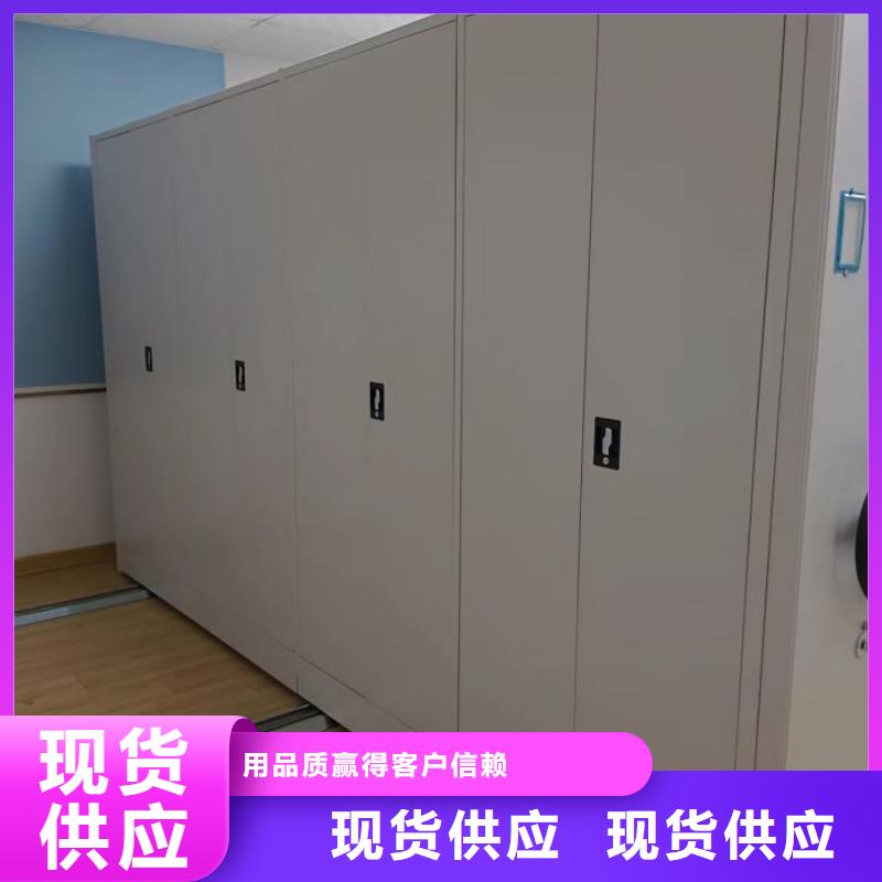 施工队伍【泽信】挂表密集柜