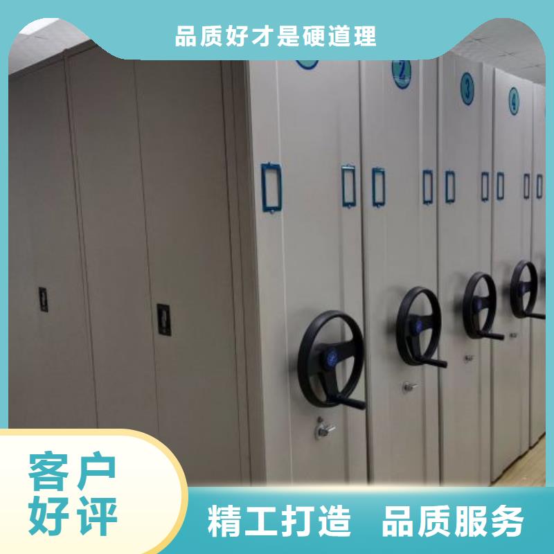 欢迎访问【泽信】手动型密集架