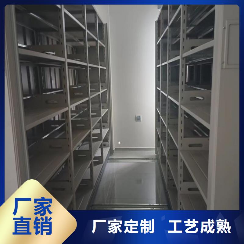 行业信息【泽信】密集柜档案架