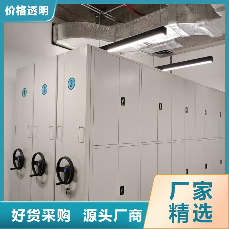 行情预测【泽信】机械手动密集柜