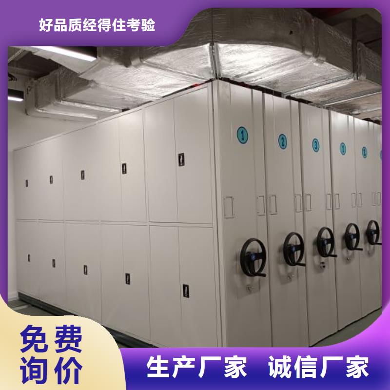 施工队伍【泽信】挂表密集柜