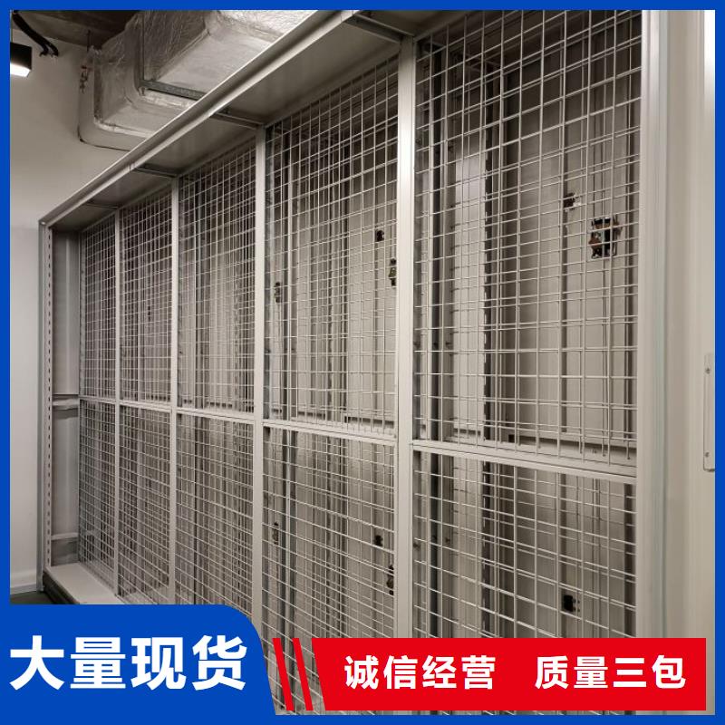 质地优良【泽信】智能自动档案柜