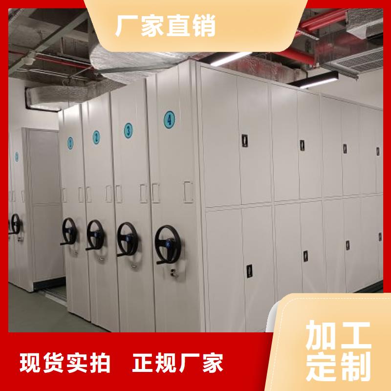 行情预测【泽信】机械手动密集柜
