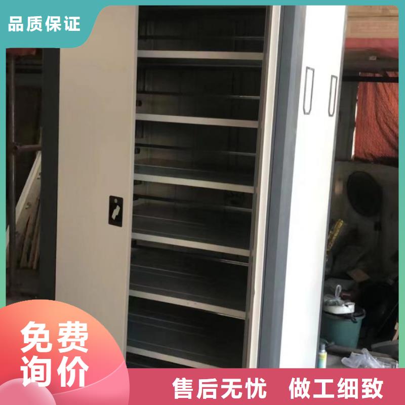联系电话【泽信】自动选层柜