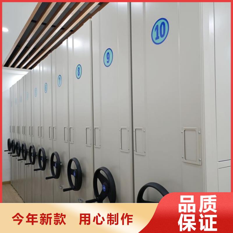 行情预测【泽信】机械手动密集柜