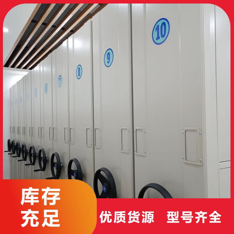行情预测【泽信】机械手动密集柜