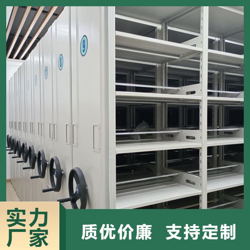 哪里有销售【泽信】活动密集架