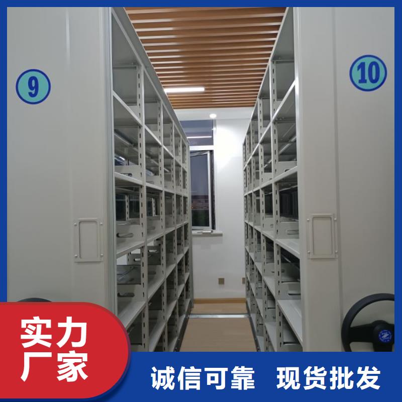 行情预测【泽信】机械手动密集柜