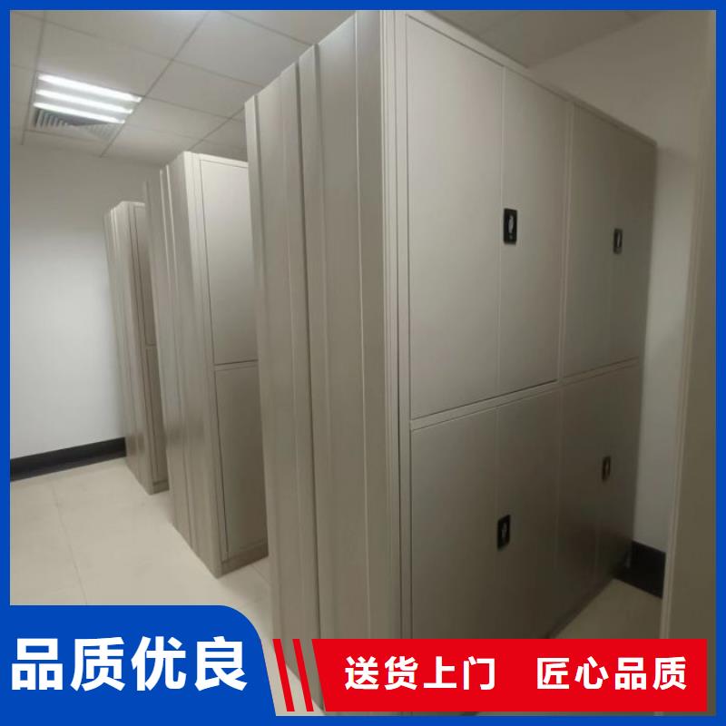 行业信息【泽信】密集柜档案架