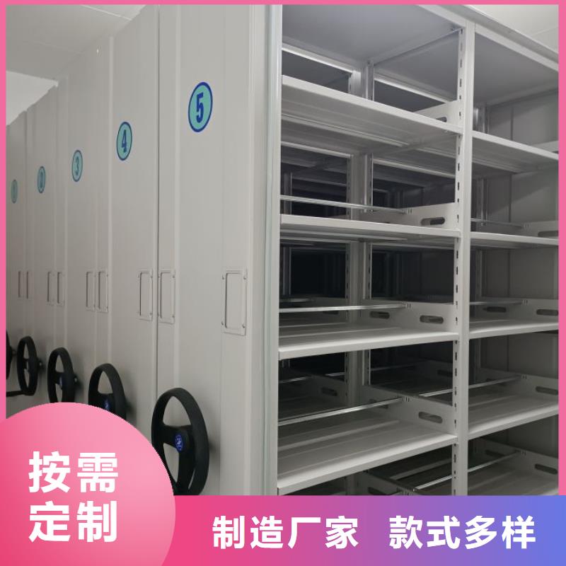 销售信息【泽信】儋州市档案手摇密集架