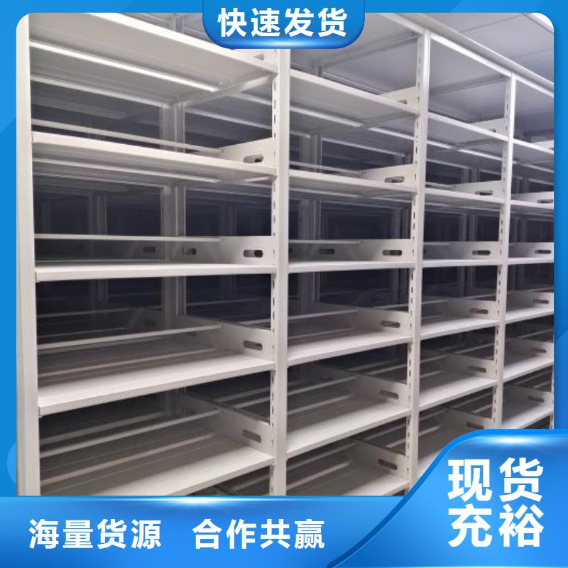 施工队伍【泽信】挂表密集柜