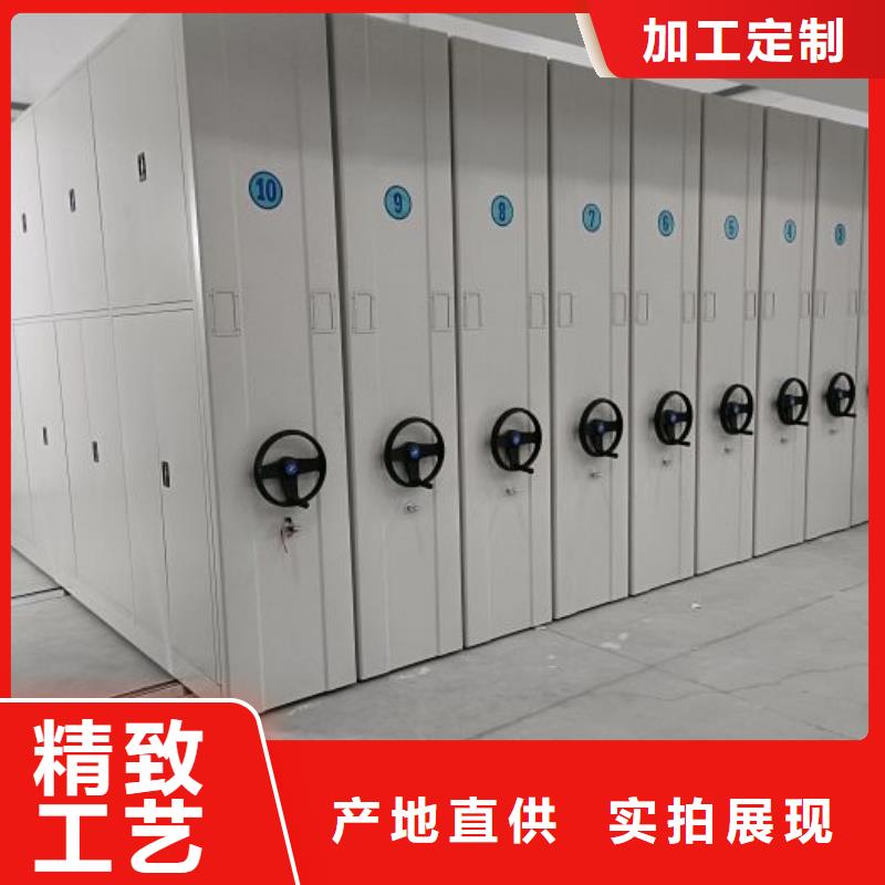 联系人【泽信】密集文件柜