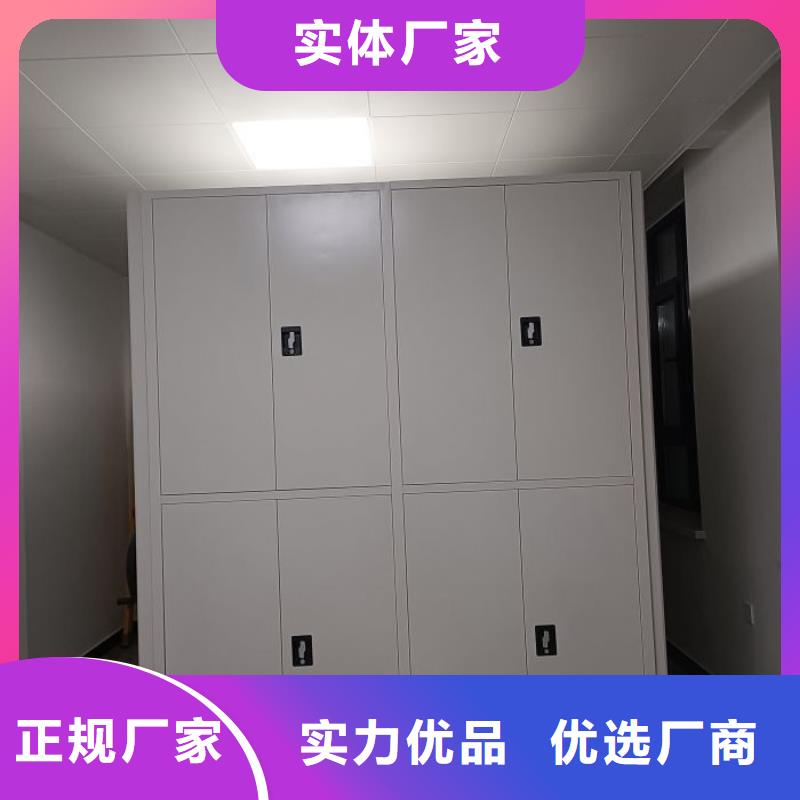 勇创造高【泽信】昌江县密集型档案资料柜