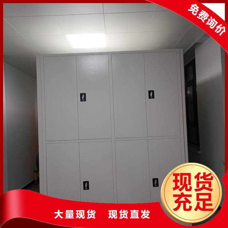 零售店【泽信】文件档案柜